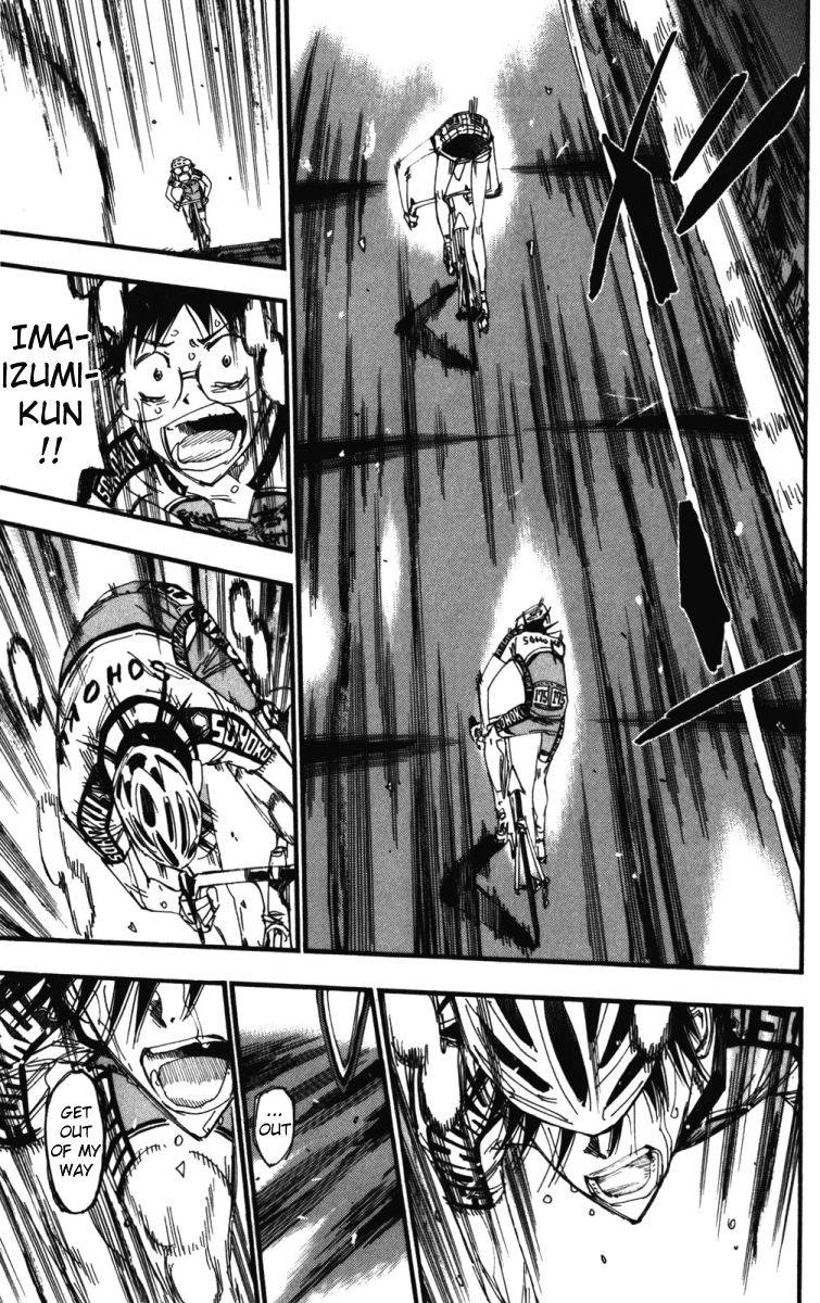 Yowamushi Pedal Chapter 211 page 12 - Chapter 211: Imaizumi vs Midousuji