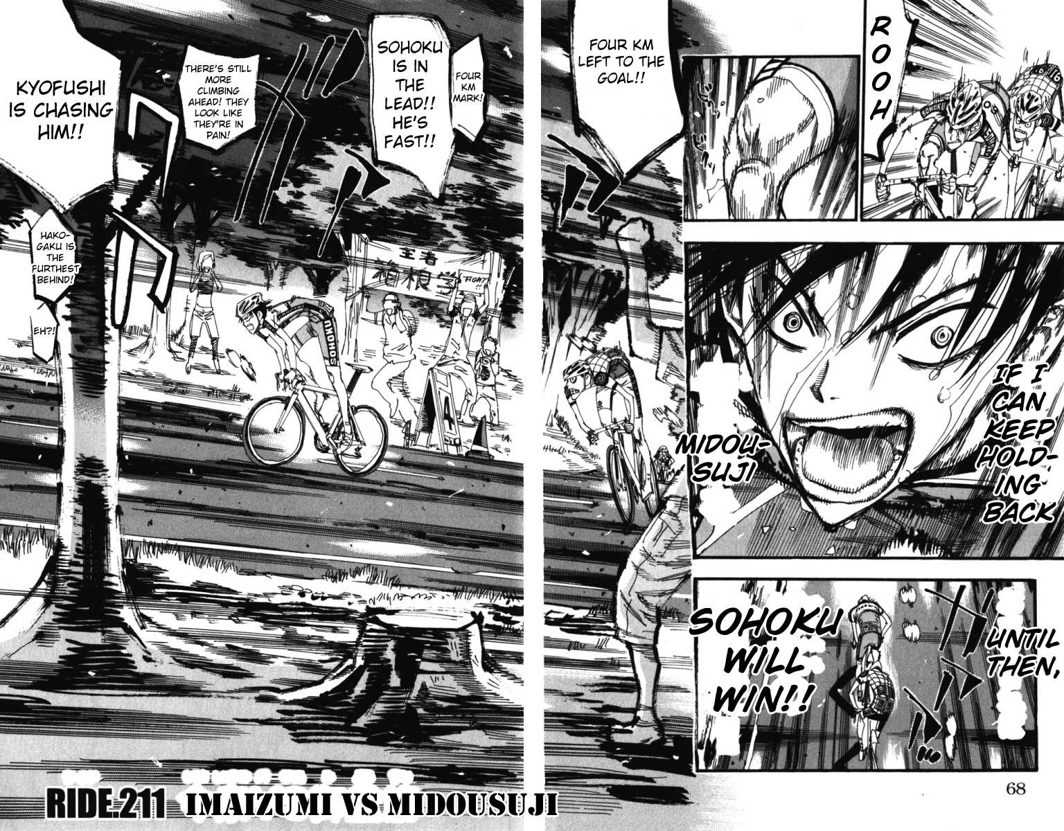 Yowamushi Pedal Chapter 211 page 2 - Chapter 211: Imaizumi vs Midousuji