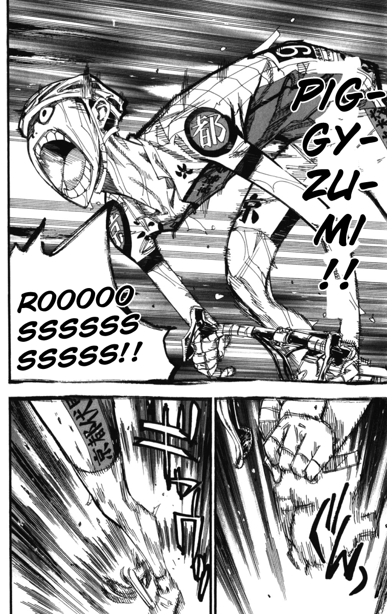 Yowamushi Pedal Chapter 211 page 3 - Chapter 211: Imaizumi vs Midousuji