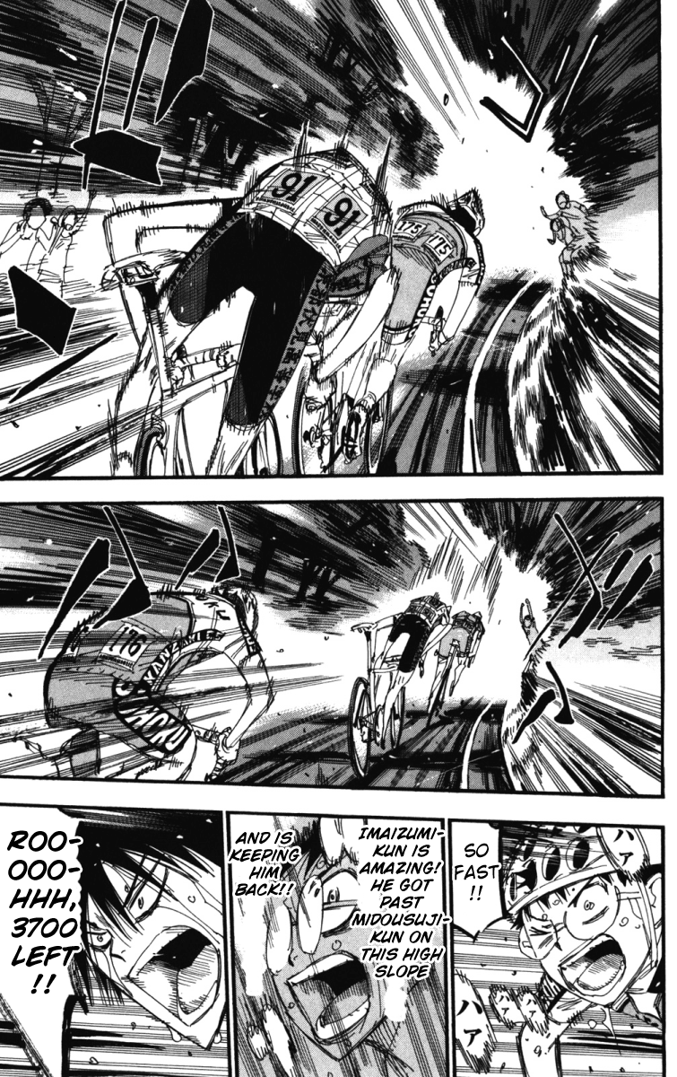 Yowamushi Pedal Chapter 211 page 4 - Chapter 211: Imaizumi vs Midousuji