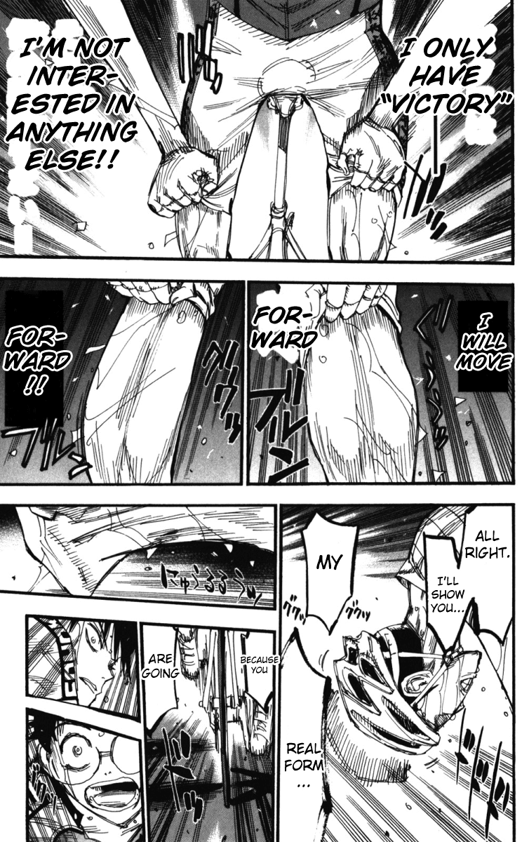Yowamushi Pedal Chapter 211 page 6 - Chapter 211: Imaizumi vs Midousuji