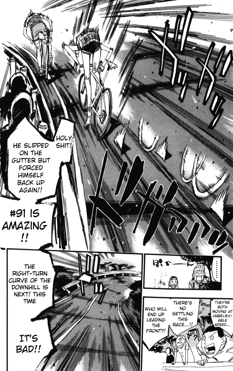 Yowamushi Pedal Chapter 212 page 15 - Chapter 212: A Close Battle