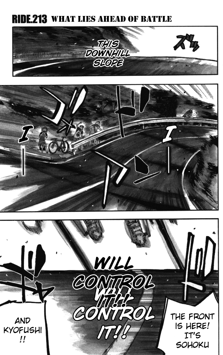 Yowamushi Pedal Chapter 213 page 1 - Chapter 213: What Lies Ahead of Battle