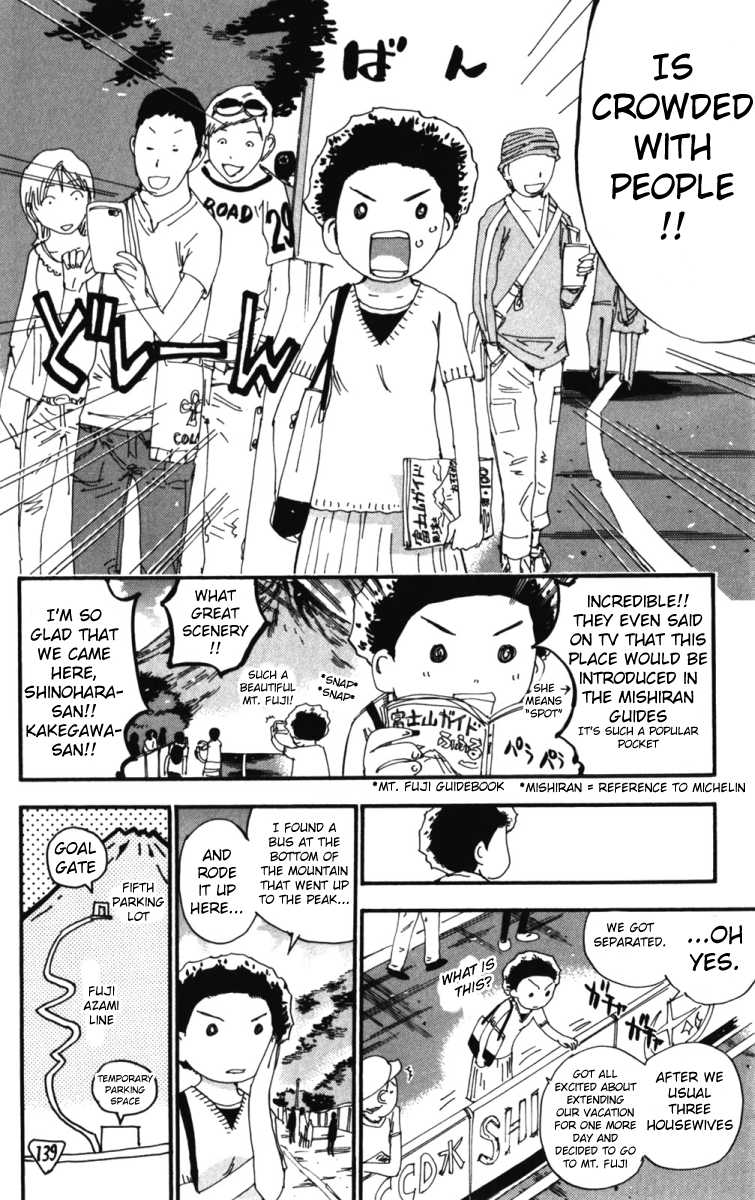 Yowamushi Pedal Chapter 213 page 9 - Chapter 213: What Lies Ahead of Battle