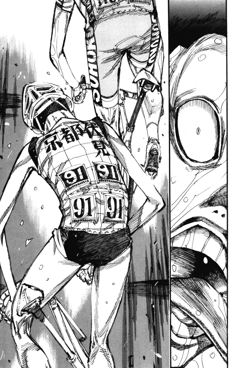 Yowamushi Pedal Chapter 214 page 15 - Chapter 214: Full Speed Dash