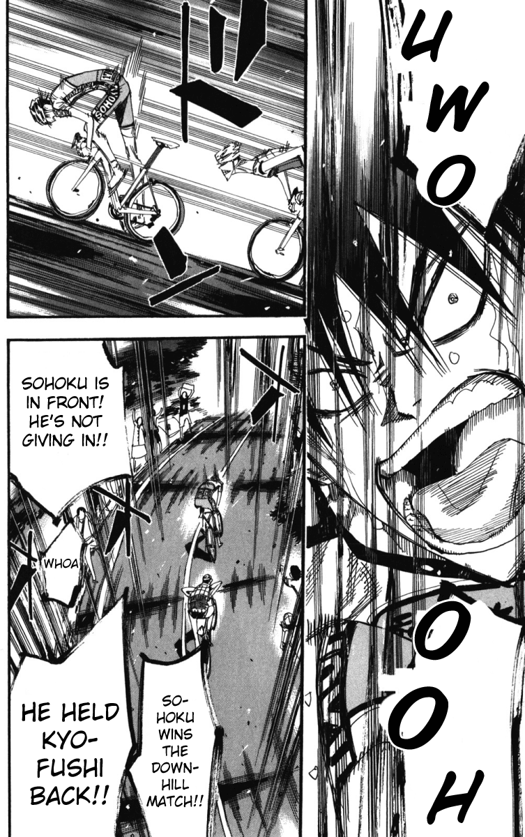 Yowamushi Pedal Chapter 214 page 16 - Chapter 214: Full Speed Dash