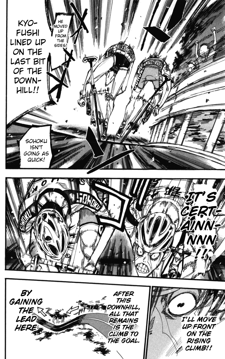 Yowamushi Pedal Chapter 214 page 5 - Chapter 214: Full Speed Dash
