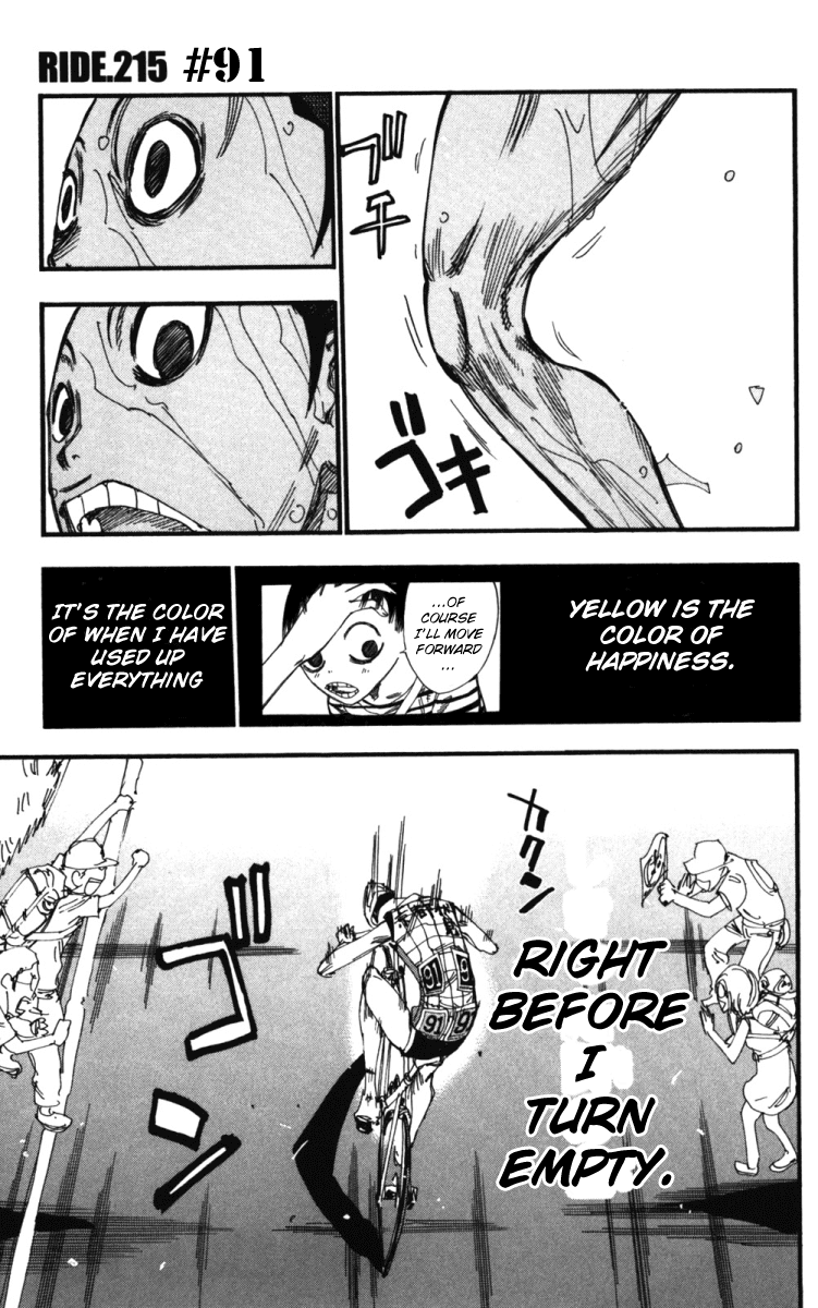 Yowamushi Pedal Chapter 215 page 1 - Chapter 215: #91