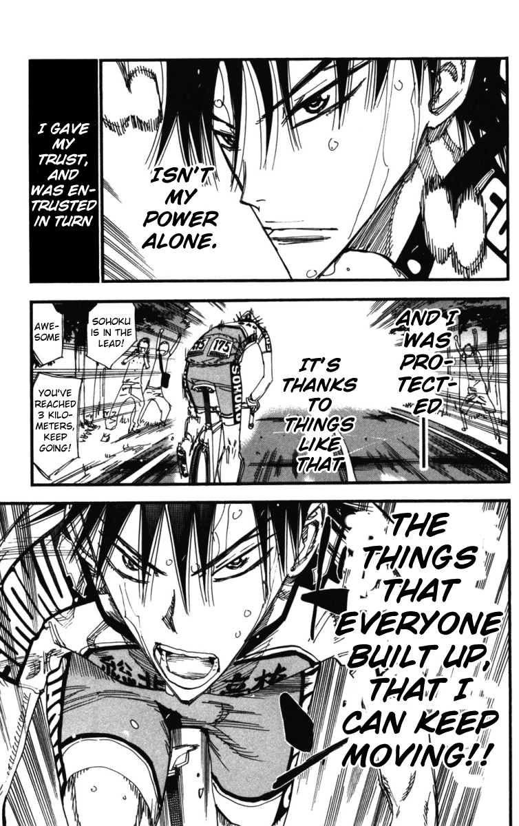 Yowamushi Pedal Chapter 215 page 12 - Chapter 215: #91