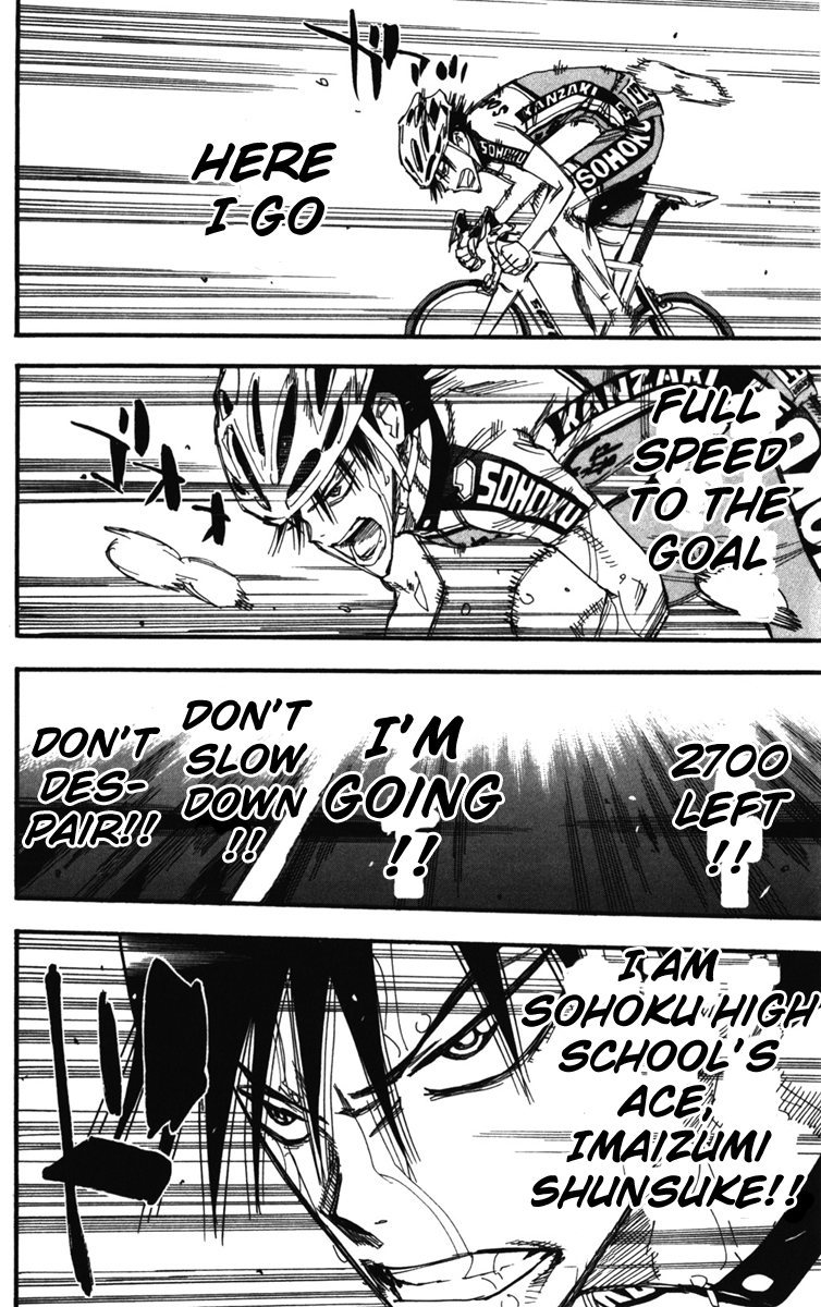 Yowamushi Pedal Chapter 215 page 13 - Chapter 215: #91