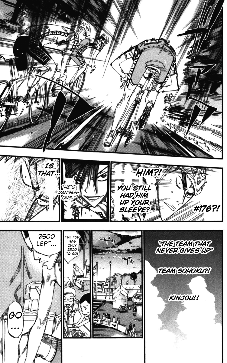 Yowamushi Pedal Chapter 216 page 13 - Chapter 216: The Sixth Man