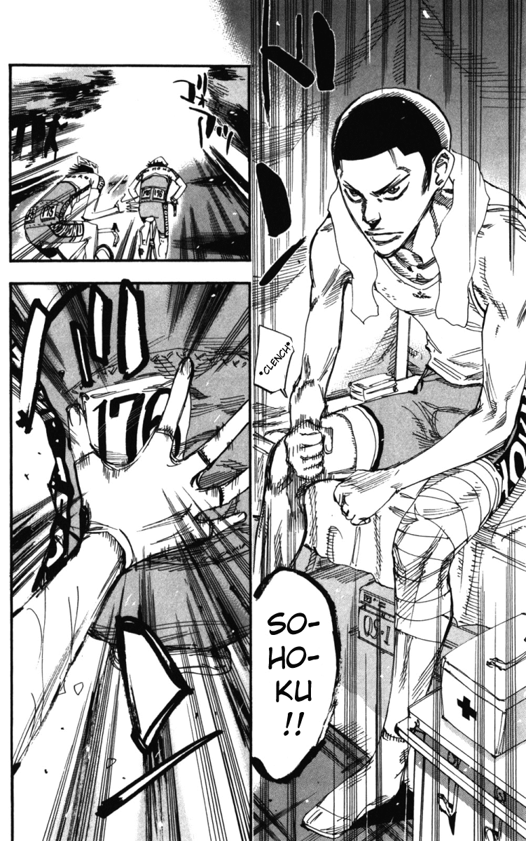 Yowamushi Pedal Chapter 216 page 14 - Chapter 216: The Sixth Man