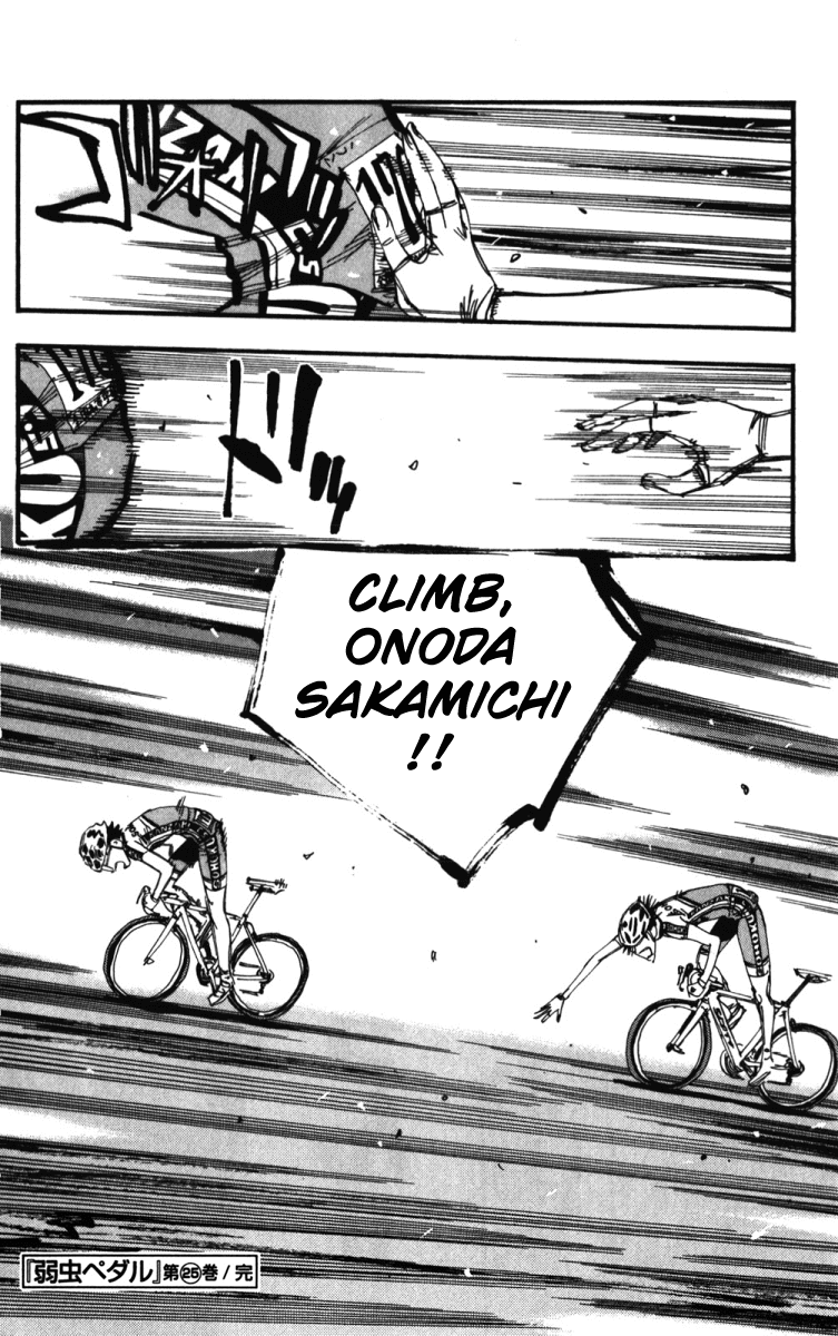 Yowamushi Pedal Chapter 216 page 17 - Chapter 216: The Sixth Man