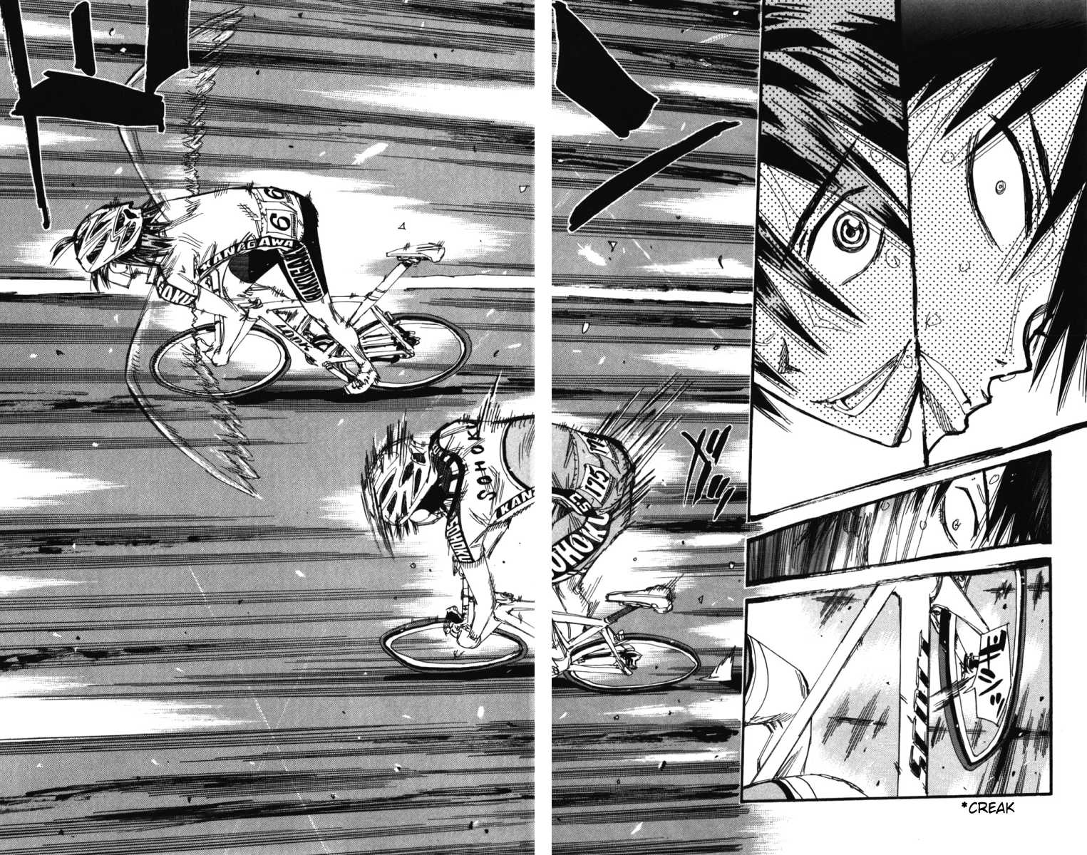 Yowamushi Pedal Chapter 216 page 5 - Chapter 216: The Sixth Man