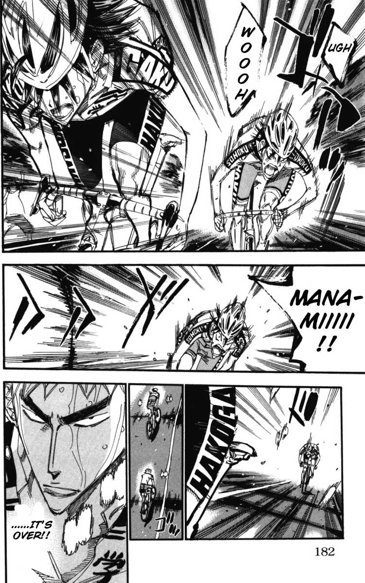 Yowamushi Pedal Chapter 216 page 6 - Chapter 216: The Sixth Man