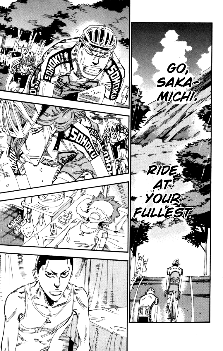 Yowamushi Pedal Chapter 217 page 11 - Chapter 217: Manami and Sakamichi