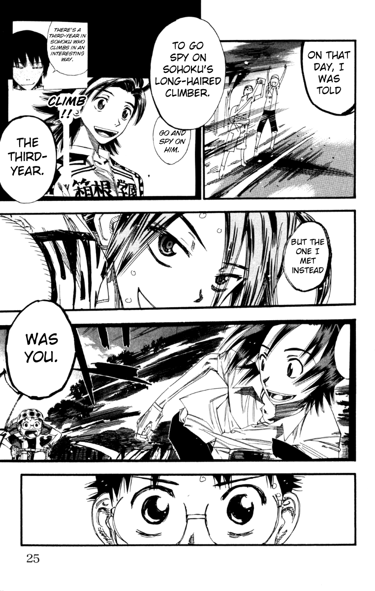 Yowamushi Pedal Chapter 217 page 15 - Chapter 217: Manami and Sakamichi