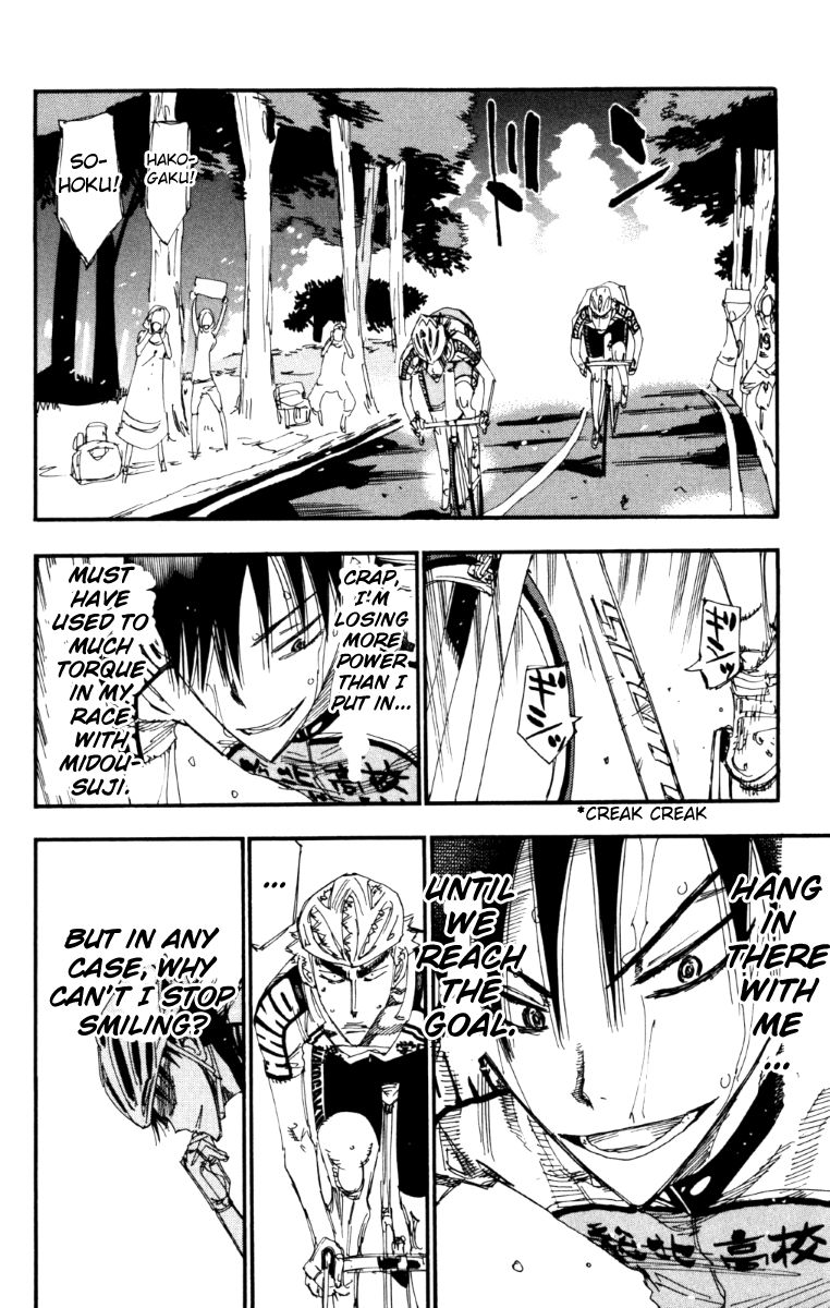 Yowamushi Pedal Chapter 217 page 6 - Chapter 217: Manami and Sakamichi