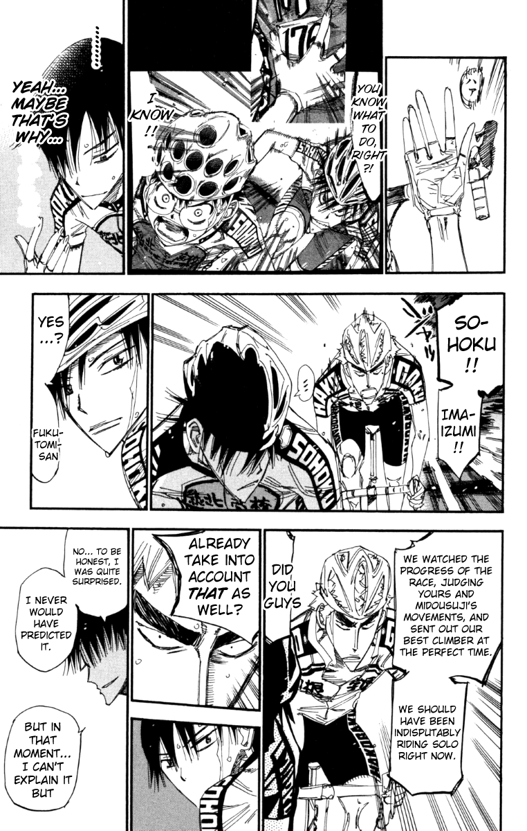 Yowamushi Pedal Chapter 217 page 7 - Chapter 217: Manami and Sakamichi