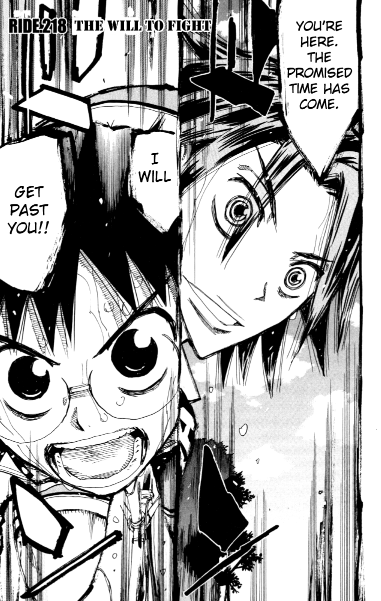 Yowamushi Pedal Chapter 218 page 1 - Chapter 218: The Will to Fight
