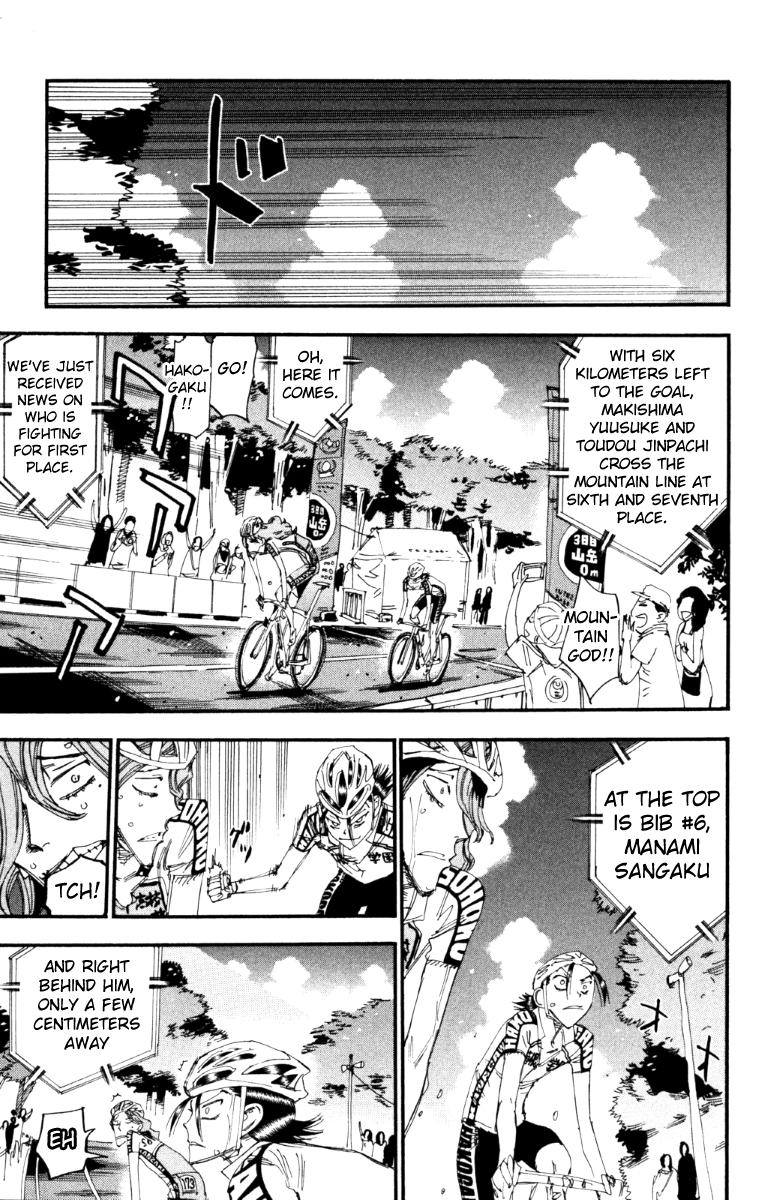 Yowamushi Pedal Chapter 218 page 10 - Chapter 218: The Will to Fight