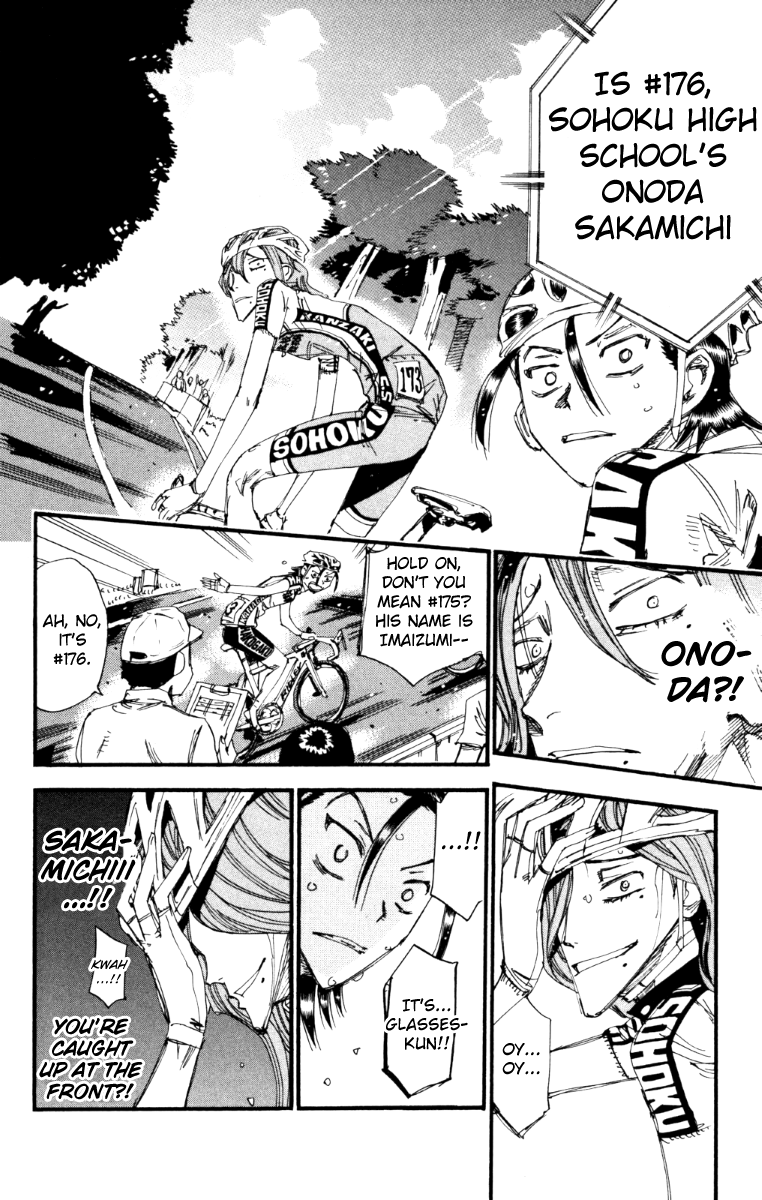 Yowamushi Pedal Chapter 218 page 11 - Chapter 218: The Will to Fight