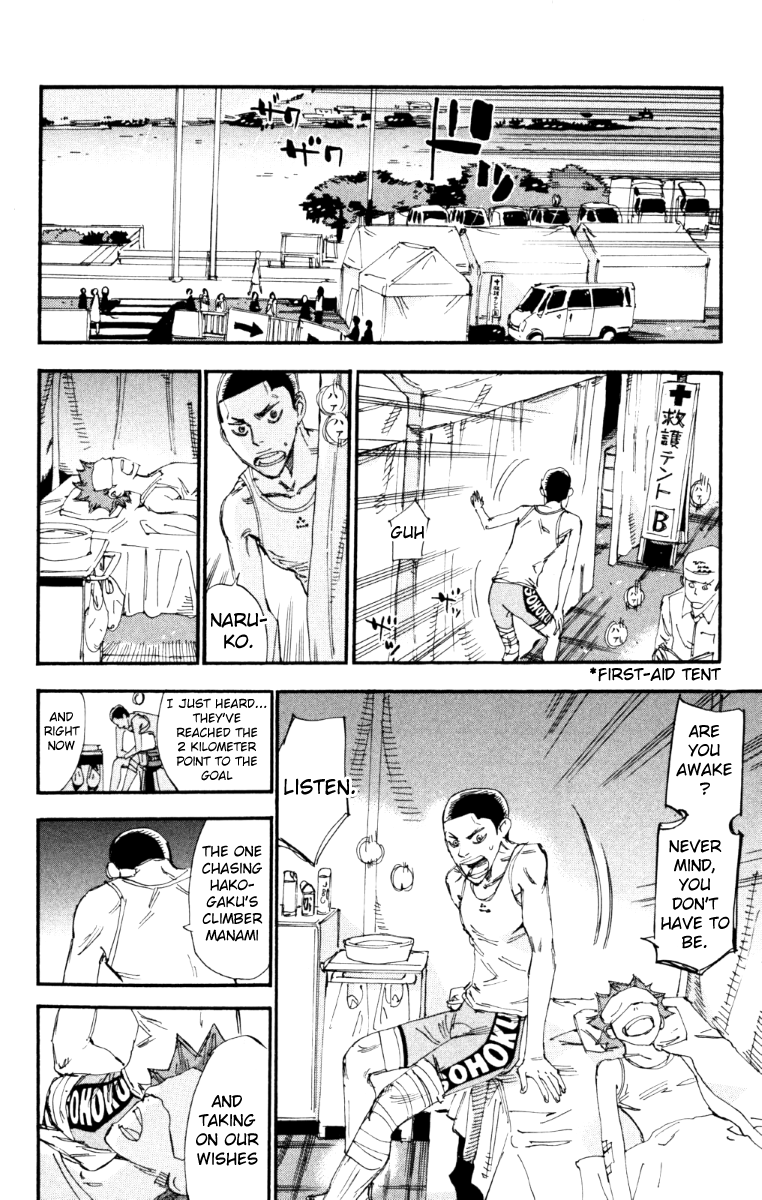 Yowamushi Pedal Chapter 218 page 13 - Chapter 218: The Will to Fight