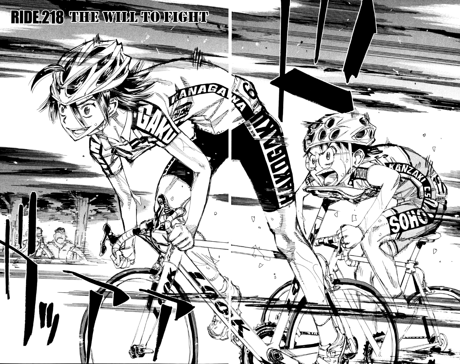 Yowamushi Pedal Chapter 218 page 2 - Chapter 218: The Will to Fight