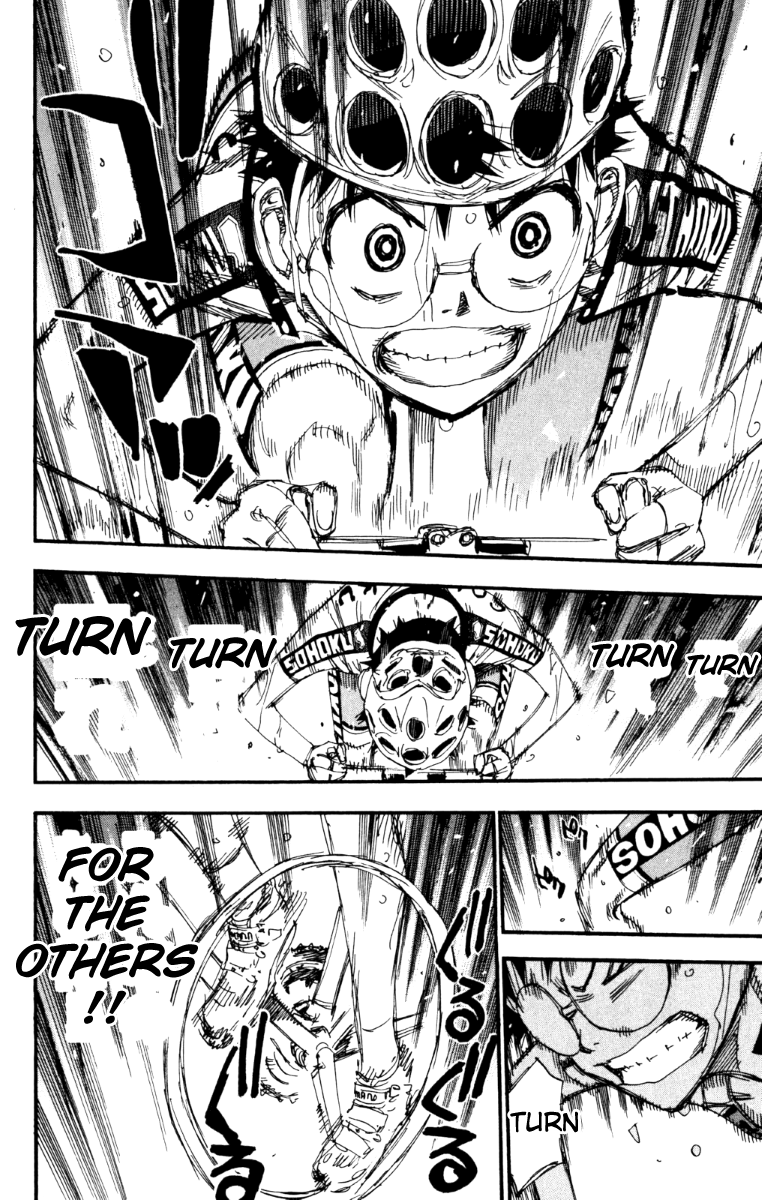 Yowamushi Pedal Chapter 218 page 3 - Chapter 218: The Will to Fight