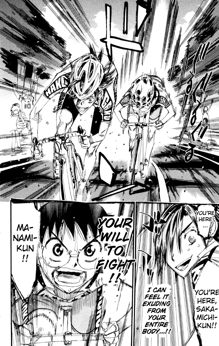Yowamushi Pedal Chapter 218 page 5 - Chapter 218: The Will to Fight