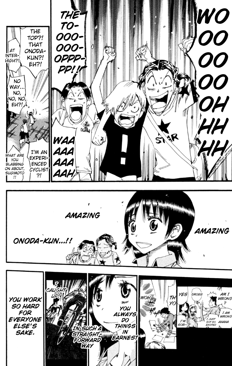 Yowamushi Pedal Chapter 219 page 11 - Chapter 219: I Will Get Past You