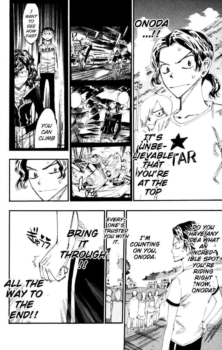 Yowamushi Pedal Chapter 219 page 13 - Chapter 219: I Will Get Past You