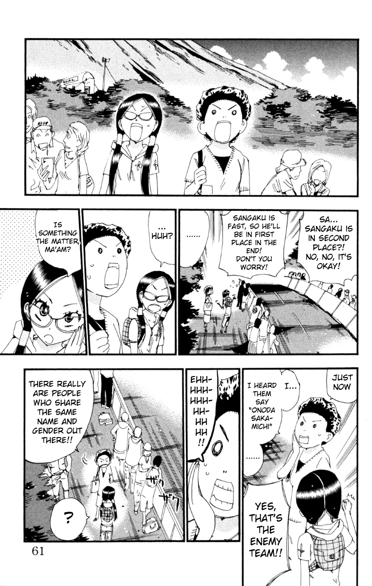 Yowamushi Pedal Chapter 219 page 14 - Chapter 219: I Will Get Past You