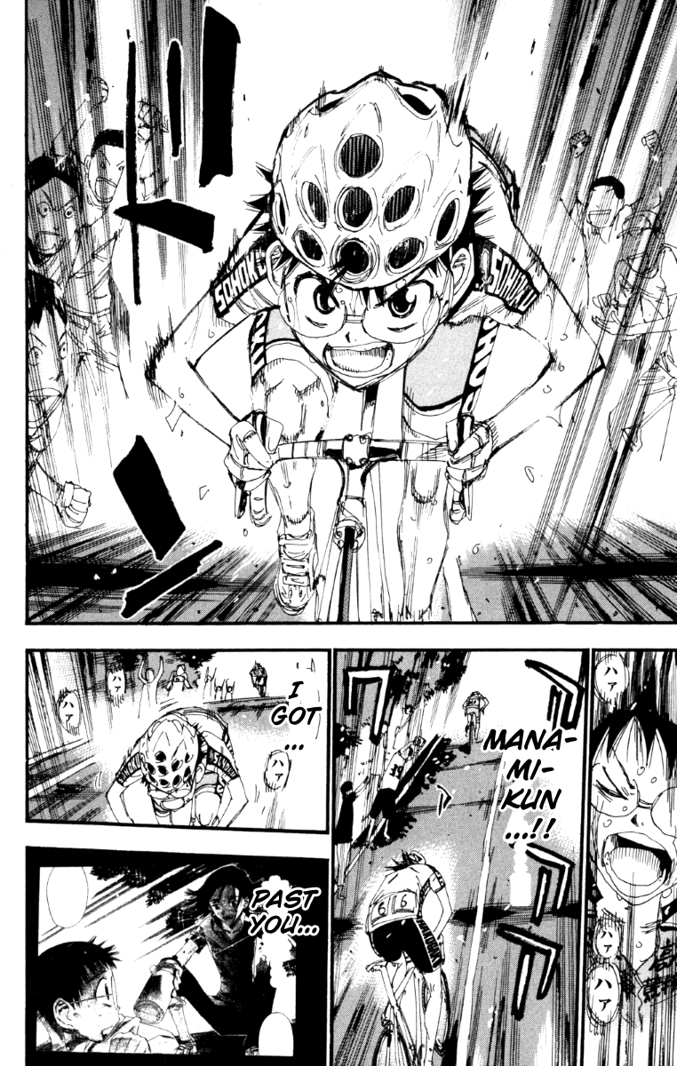 Yowamushi Pedal Chapter 219 page 15 - Chapter 219: I Will Get Past You