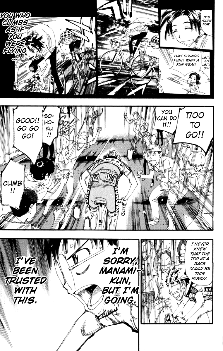 Yowamushi Pedal Chapter 219 page 16 - Chapter 219: I Will Get Past You