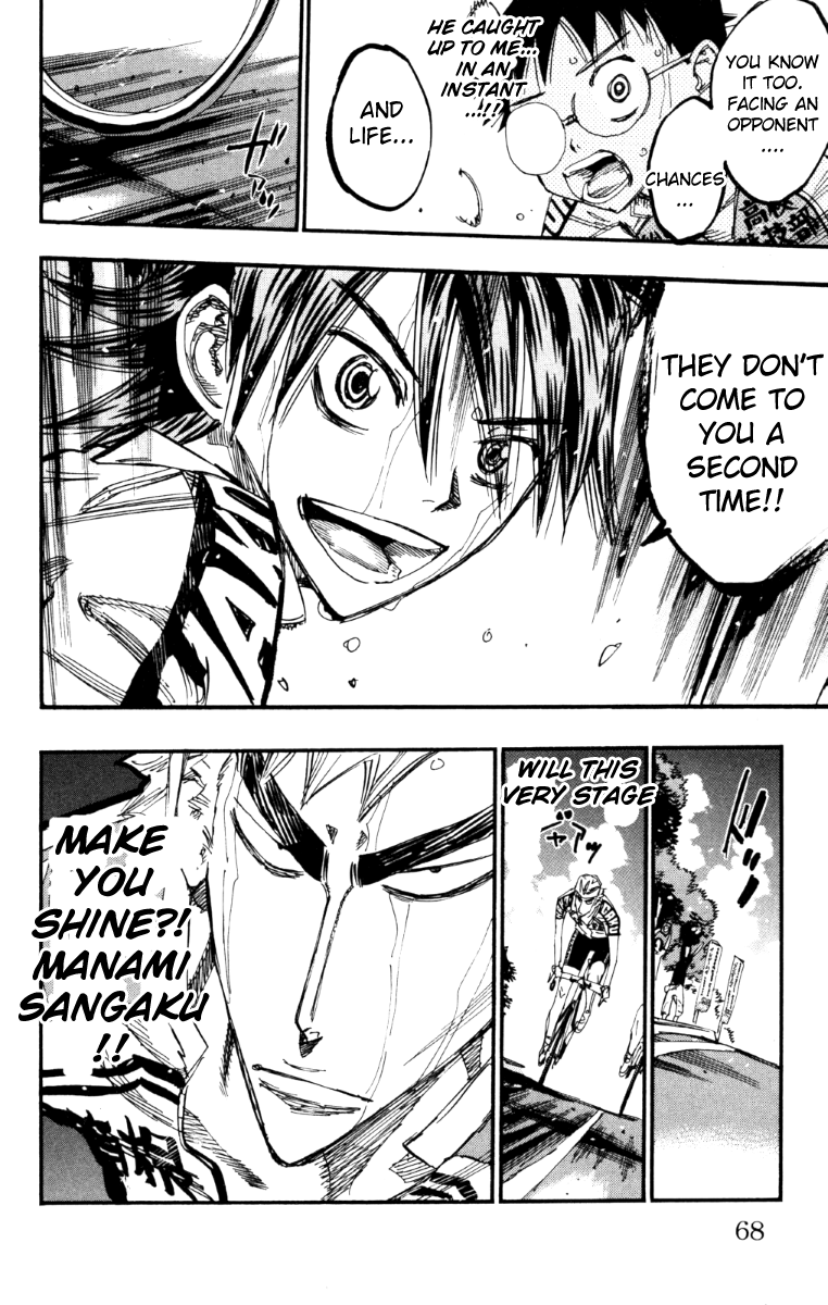 Yowamushi Pedal Chapter 219 page 21 - Chapter 219: I Will Get Past You