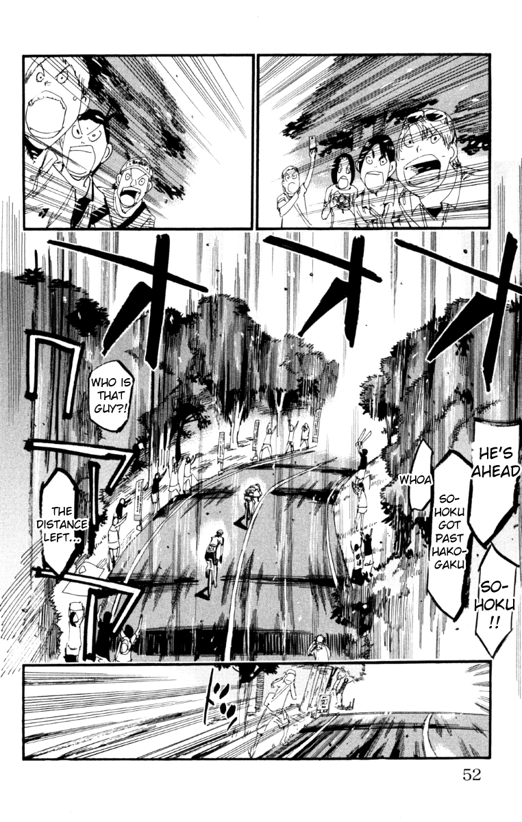 Yowamushi Pedal Chapter 219 page 5 - Chapter 219: I Will Get Past You