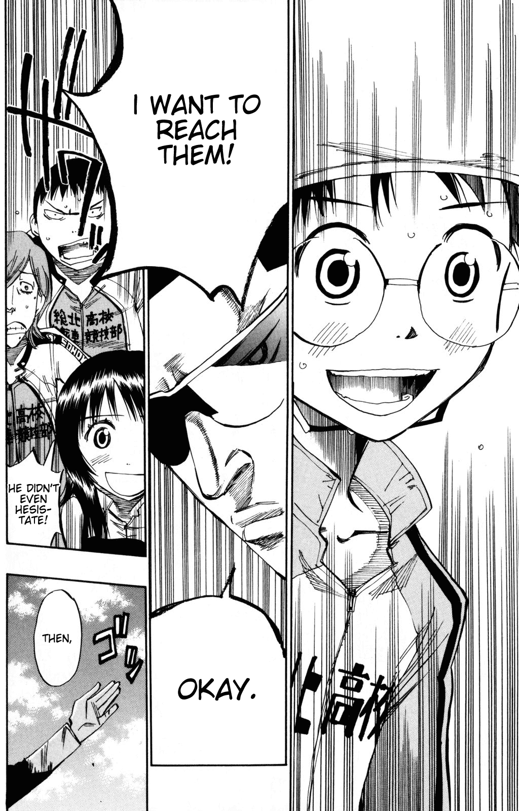 Yowamushi Pedal Chapter 22 page 20 - Chapter 22: He Can't Catch Up