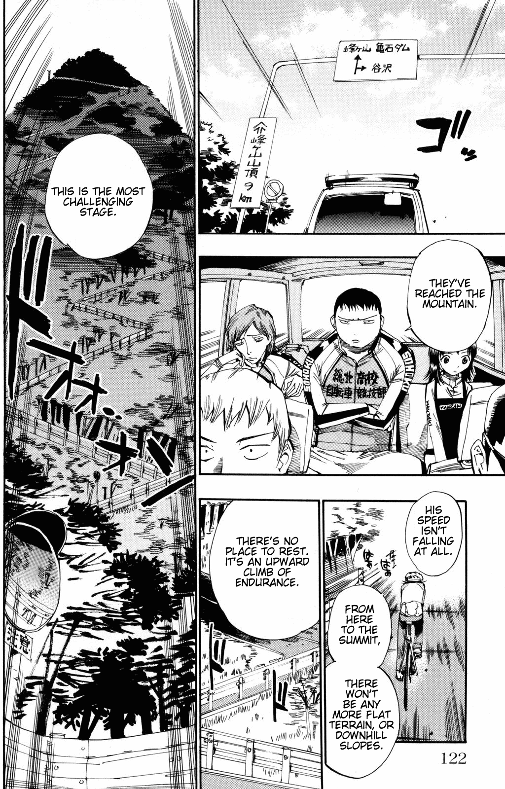 Yowamushi Pedal Chapter 22 page 8 - Chapter 22: He Can't Catch Up