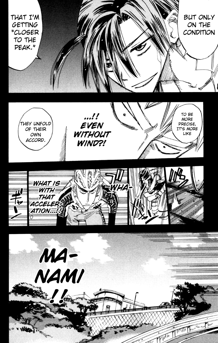 Yowamushi Pedal Chapter 220 page 12 - Chapter 220: Manami's Wings