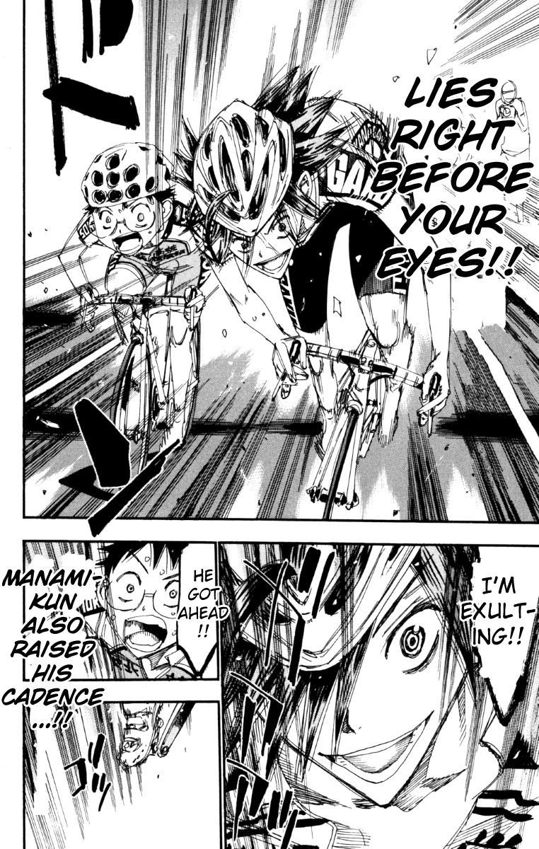 Yowamushi Pedal Chapter 220 page 16 - Chapter 220: Manami's Wings