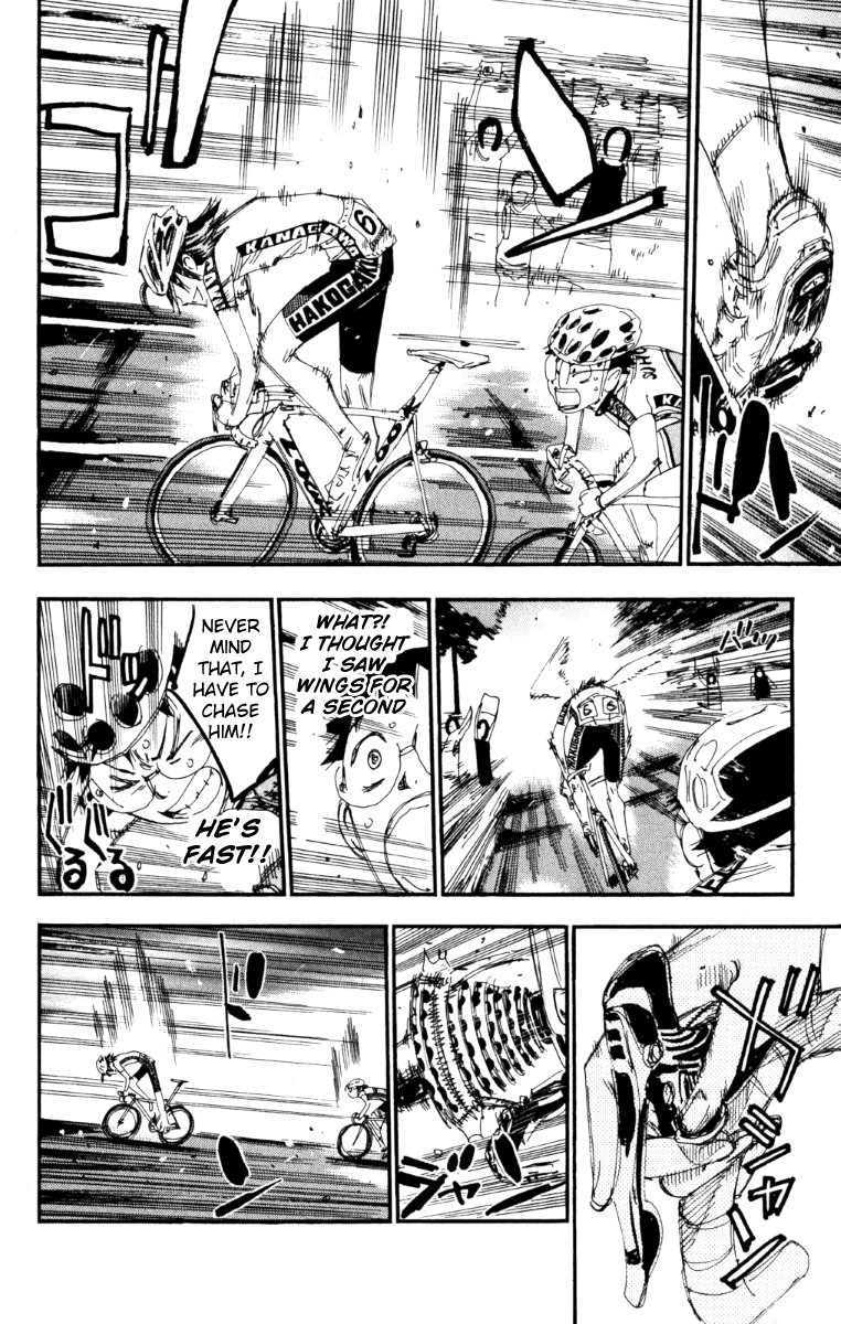 Yowamushi Pedal Chapter 220 page 18 - Chapter 220: Manami's Wings