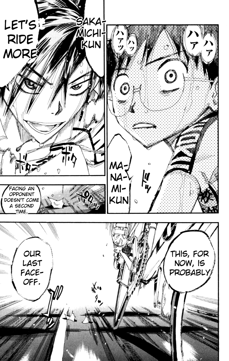 Yowamushi Pedal Chapter 220 page 3 - Chapter 220: Manami's Wings
