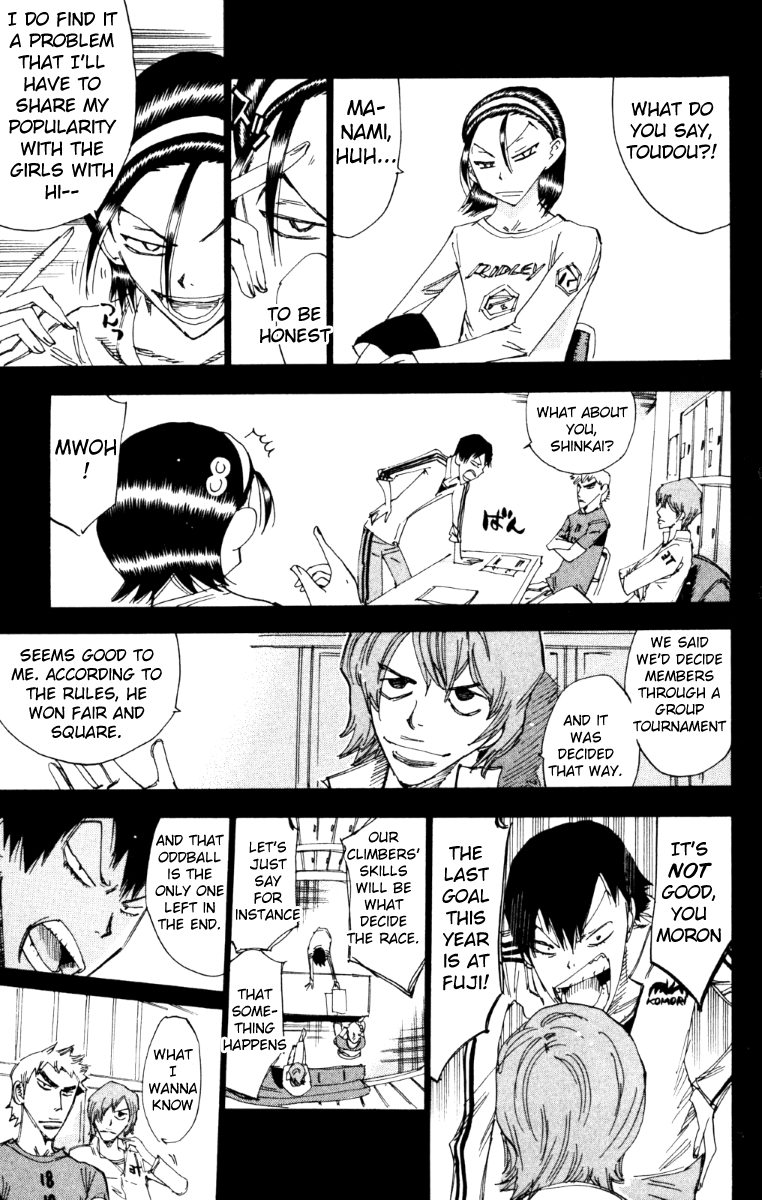 Yowamushi Pedal Chapter 220 page 7 - Chapter 220: Manami's Wings