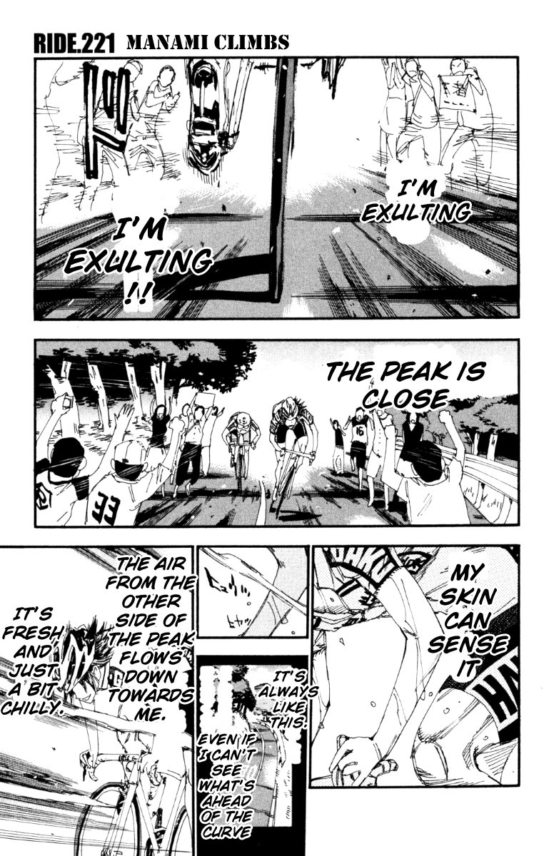 Yowamushi Pedal Chapter 221 page 1 - Chapter 221: Manami Climbs