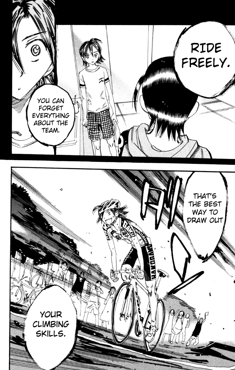 Yowamushi Pedal Chapter 221 page 13 - Chapter 221: Manami Climbs