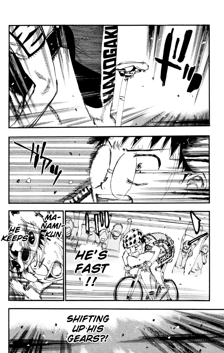 Yowamushi Pedal Chapter 221 page 3 - Chapter 221: Manami Climbs