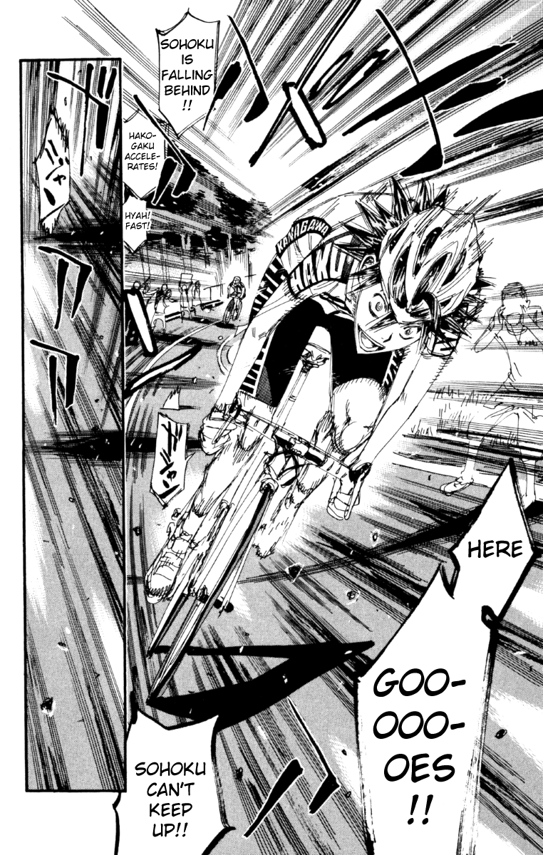Yowamushi Pedal Chapter 221 page 7 - Chapter 221: Manami Climbs