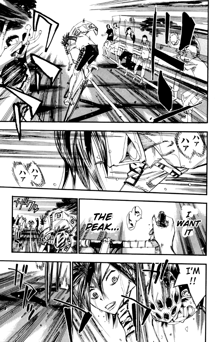 Yowamushi Pedal Chapter 222 page 13 - Chapter 222: Shift Up