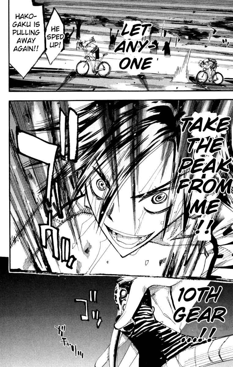 Yowamushi Pedal Chapter 222 page 17 - Chapter 222: Shift Up